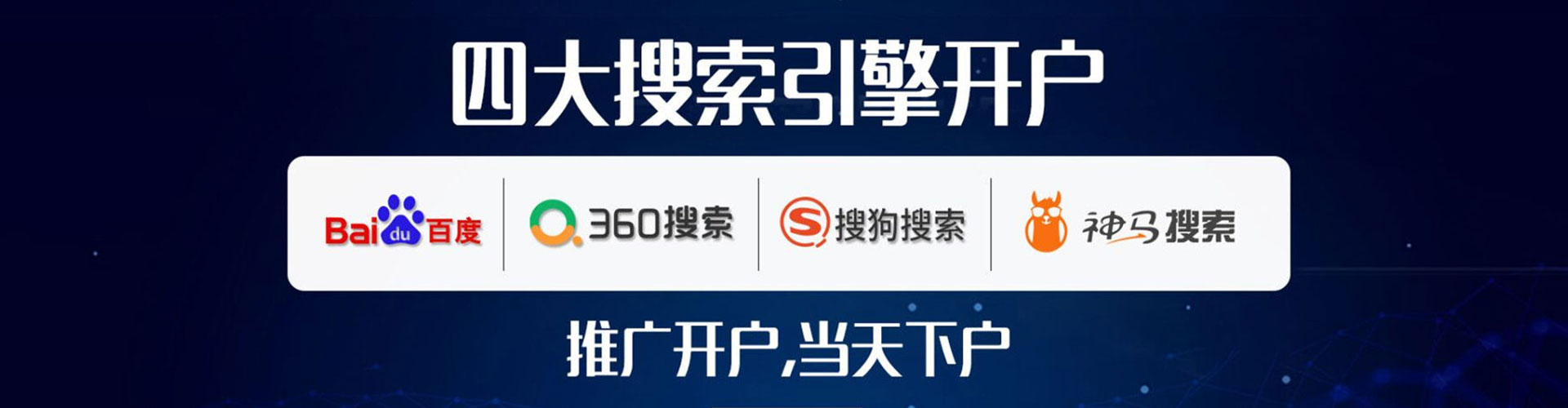 伊美sem代理