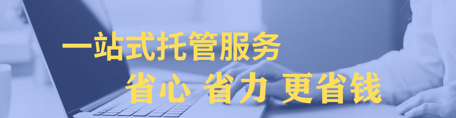 伊美渠道开户返点